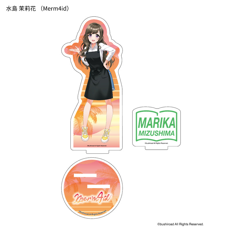 水島 茉莉花 D4DJ(Merm4id)アクリルスタンド