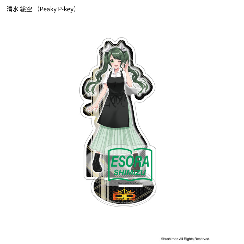 清水 絵空 D4DJ(Peaky P-key)アクリルスタンド