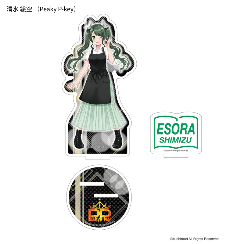 清水 絵空 D4DJ(Peaky P-key)アクリルスタンド