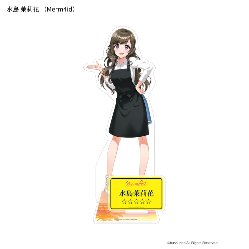水島 茉莉花 D4DJ(Merm4id)BIGアクリルスタンド