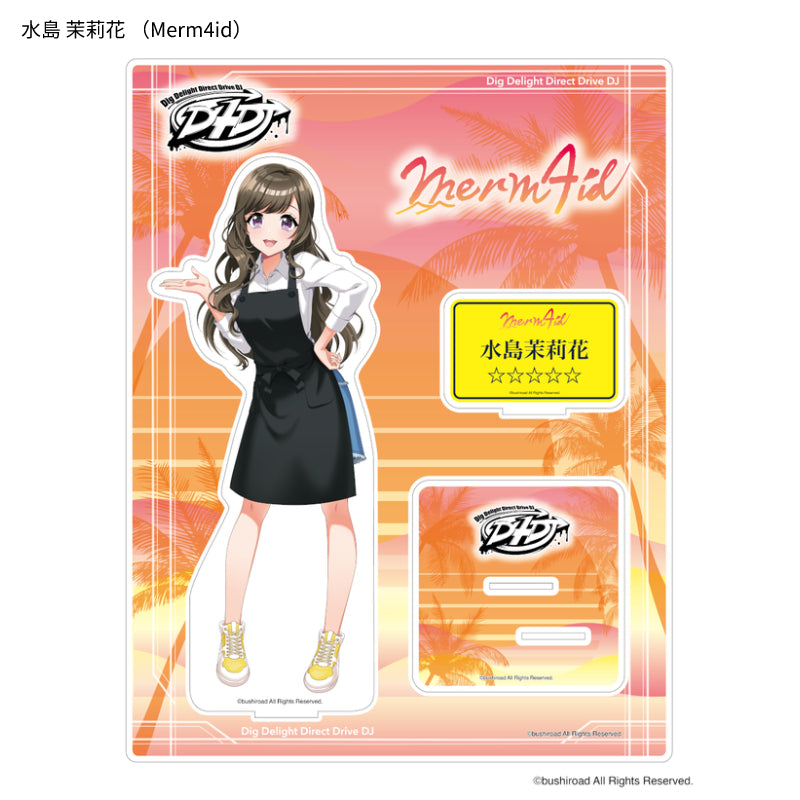 水島 茉莉花 D4DJ(Merm4id)BIGアクリルスタンド
