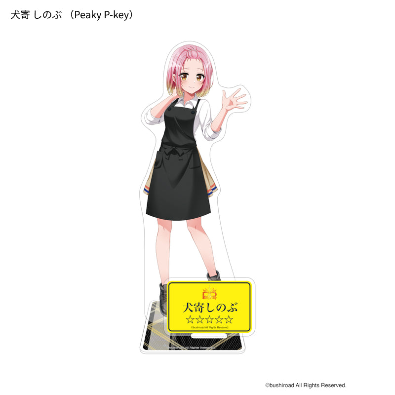 犬寄 しのぶ D4DJ(Peaky P-key)BIGアクリルスタンド
