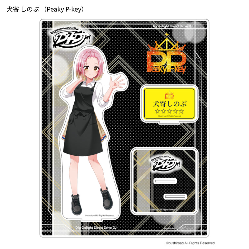犬寄 しのぶ D4DJ(Peaky P-key)BIGアクリルスタンド