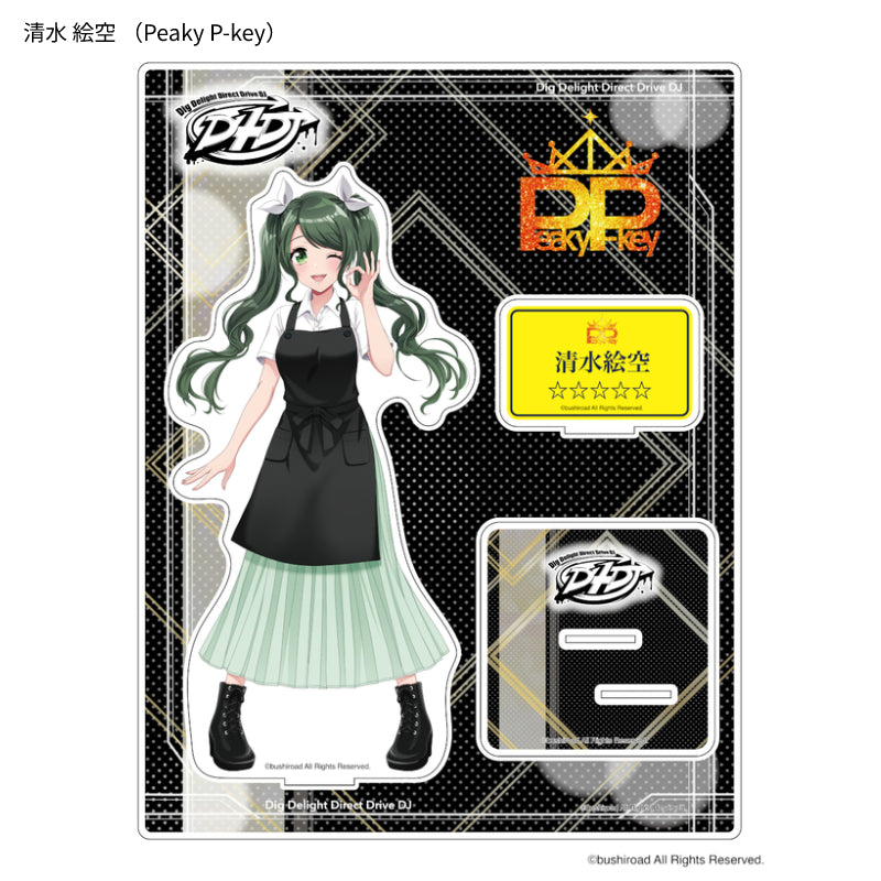 清水 絵空 D4DJ(Peaky P-key)BIGアクリルスタンド