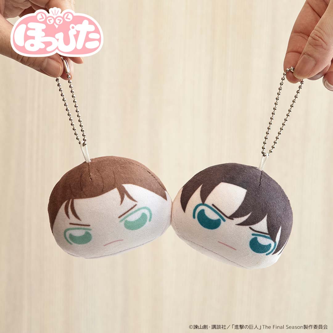 ほっぴた トレーディングマスコット(BOX) 進撃の巨人