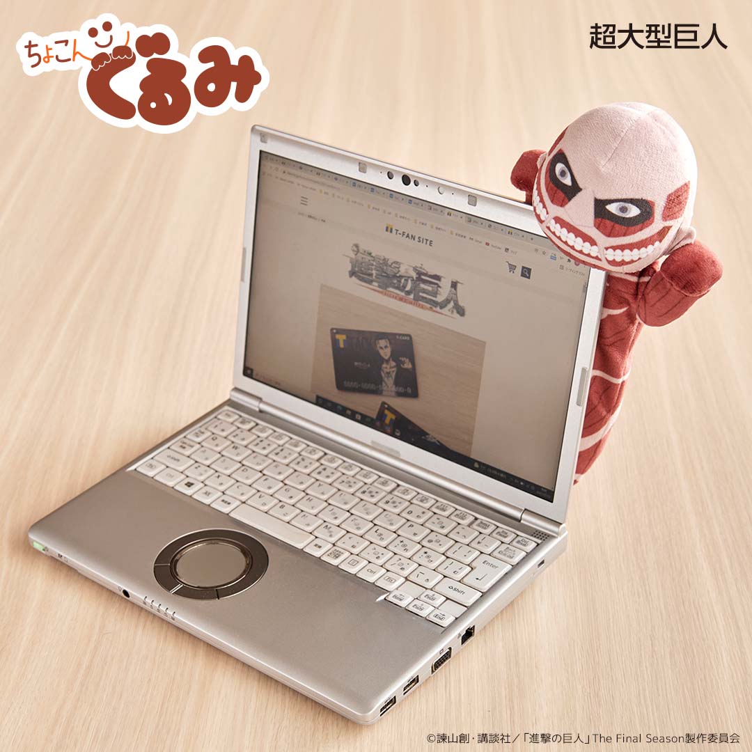 ちょこんぐるみ ペンケース 超大型巨人