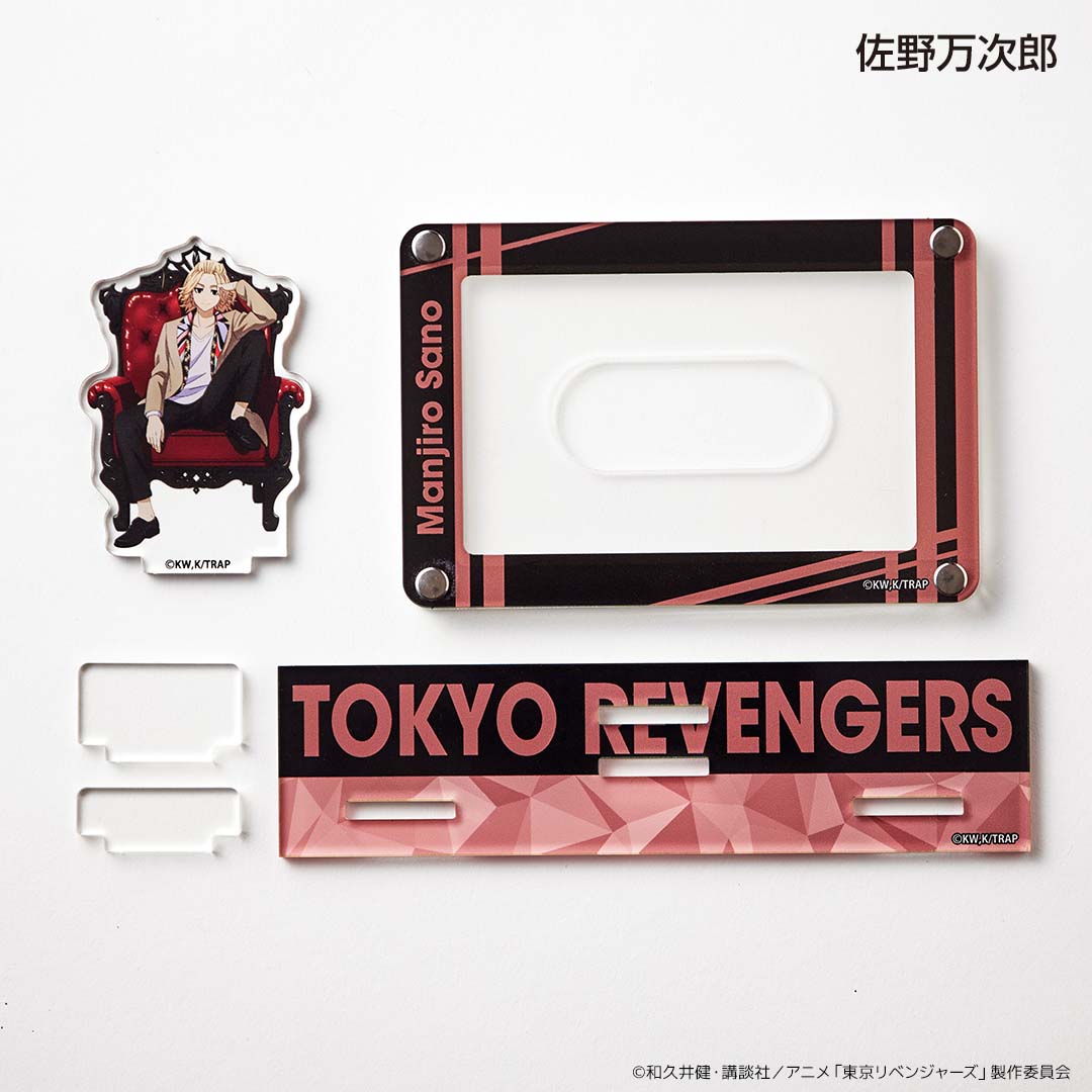 アクスタ付きカードスタンド 東京リベンジャーズ