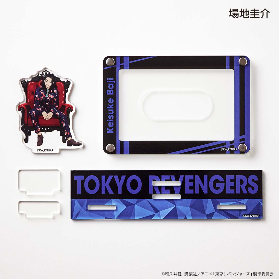アクスタ付きカードスタンド 東京リベンジャーズ