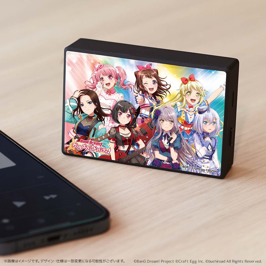 ガラスワイヤレススピーカー バンドリ! ガールズバンドパーティ!