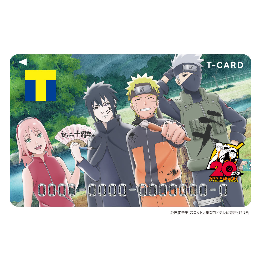 Tカード(NARUTO)