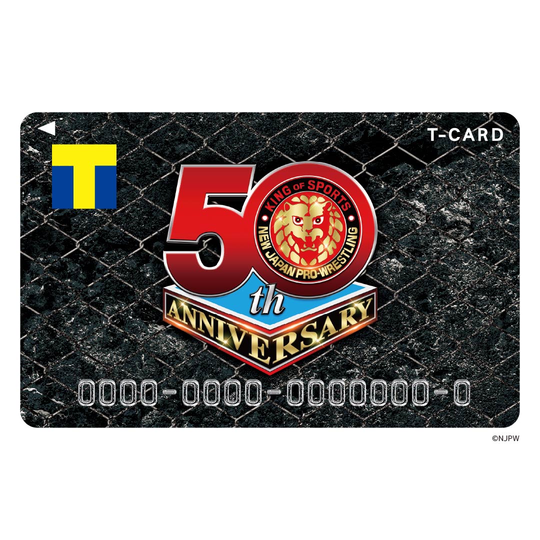 Tカード(新日本プロレス)