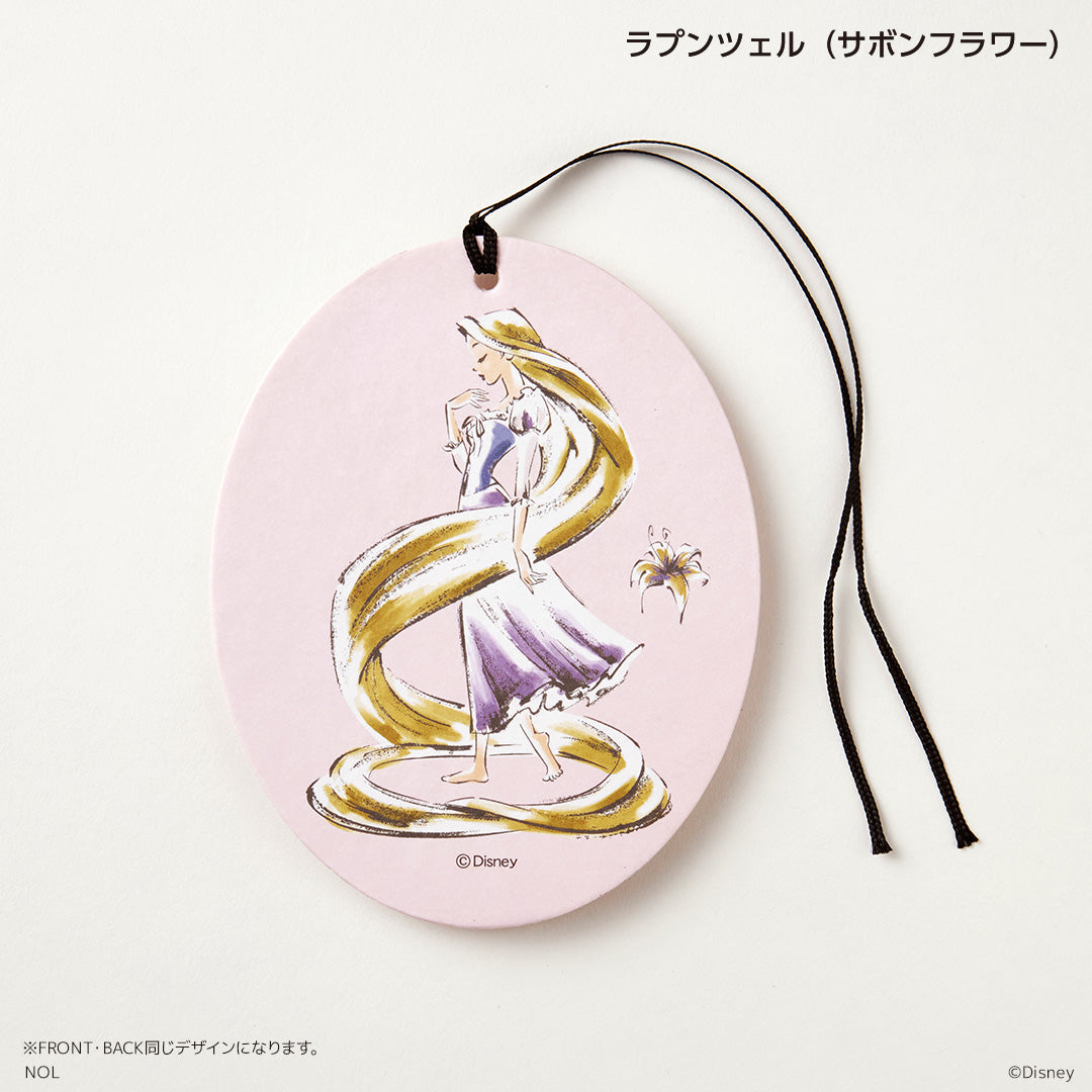 フレグランスエアフレッシュナー サボンフラワー ラプンツェル