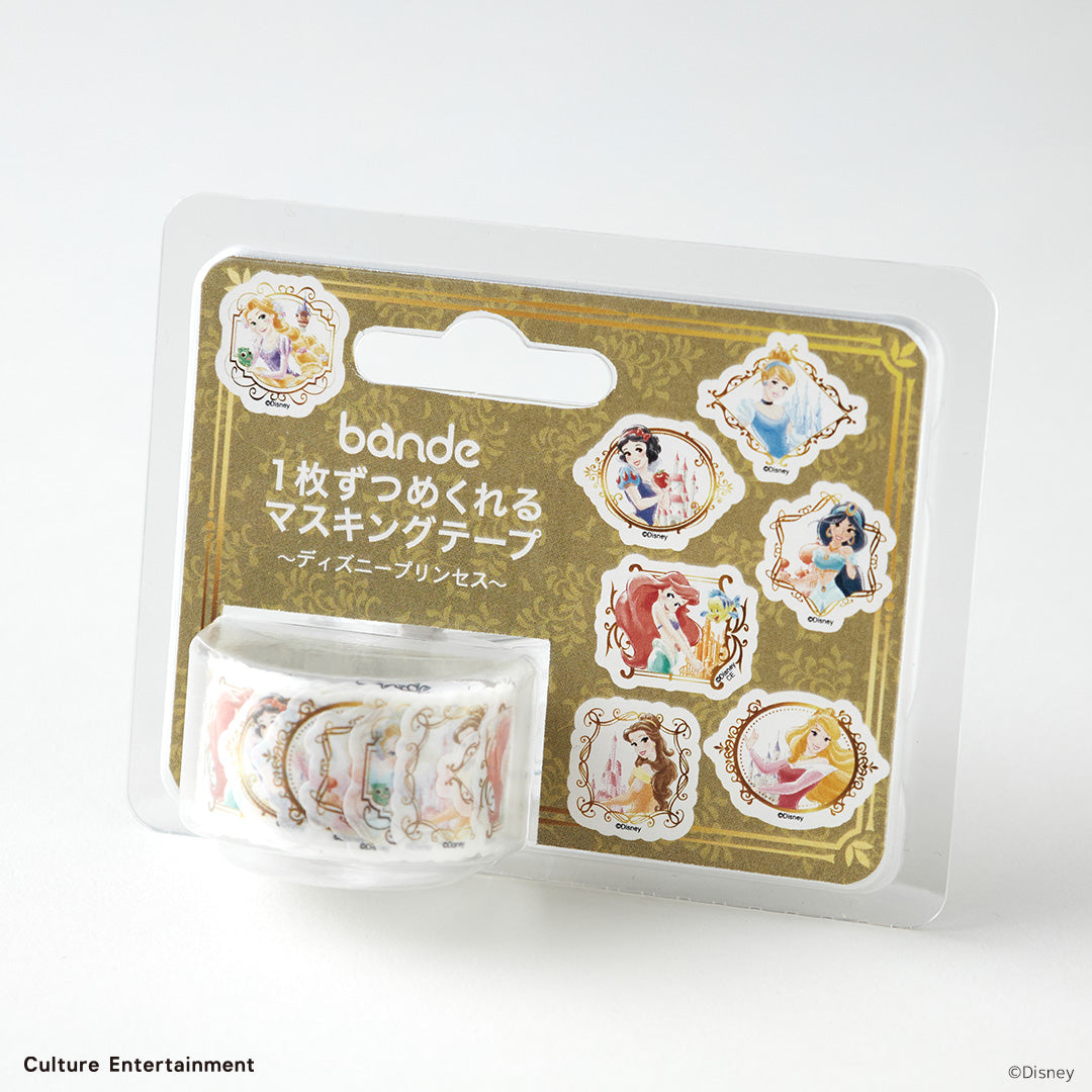 bandeマスキングテープ ディズニープリンセス