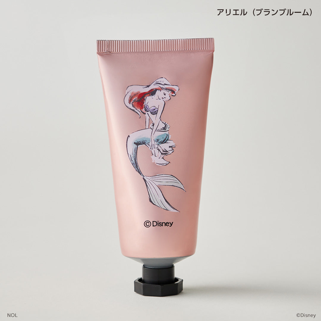 ハンドクリーム ブランブルーム アリエル