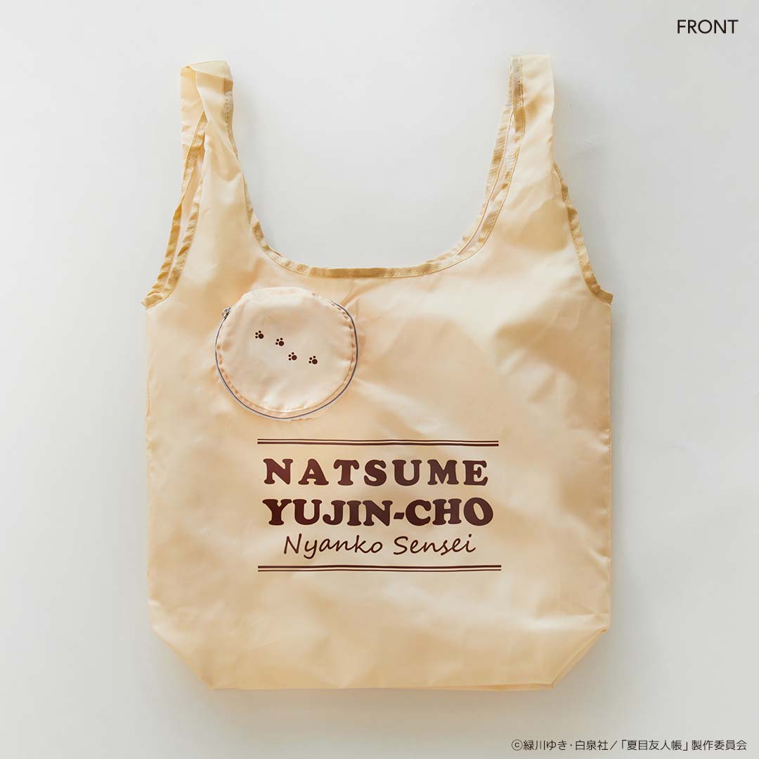 収納ポーチ付きエコバッグ ニャンコ先生