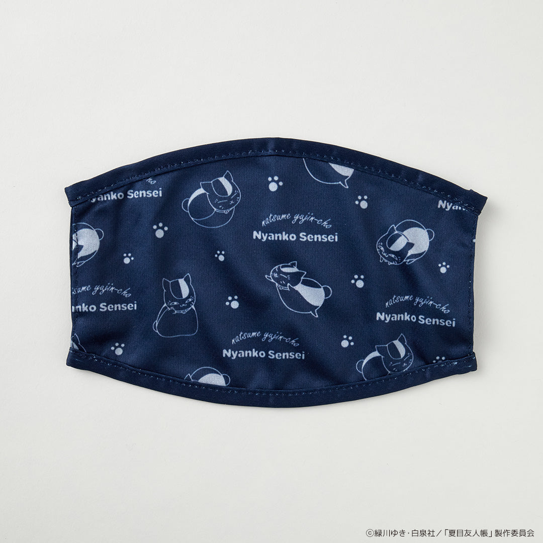 マスクカバー ニャンコ先生