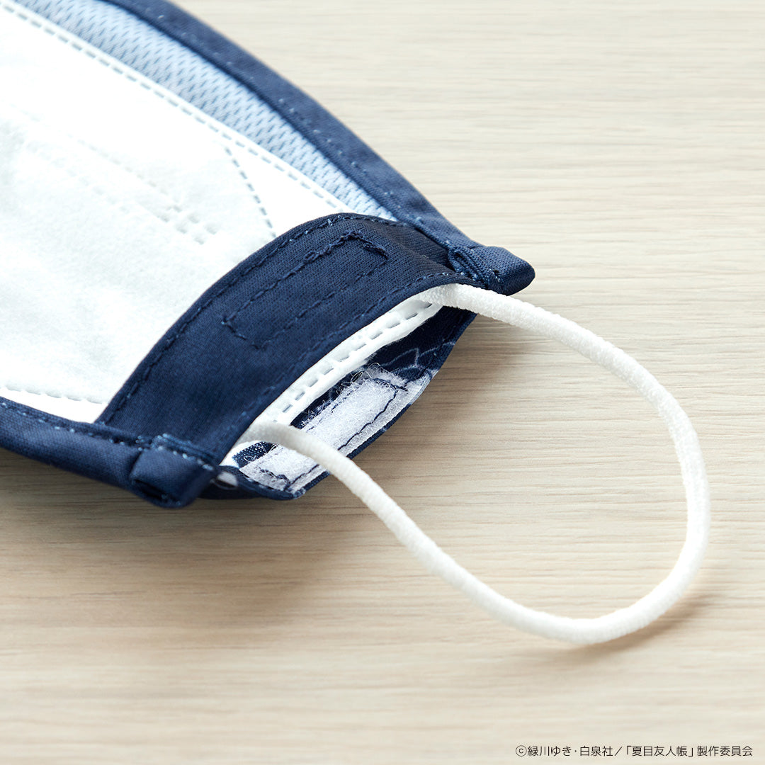 マスクカバー ニャンコ先生