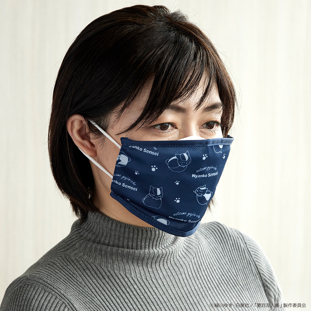 マスクカバー ニャンコ先生
