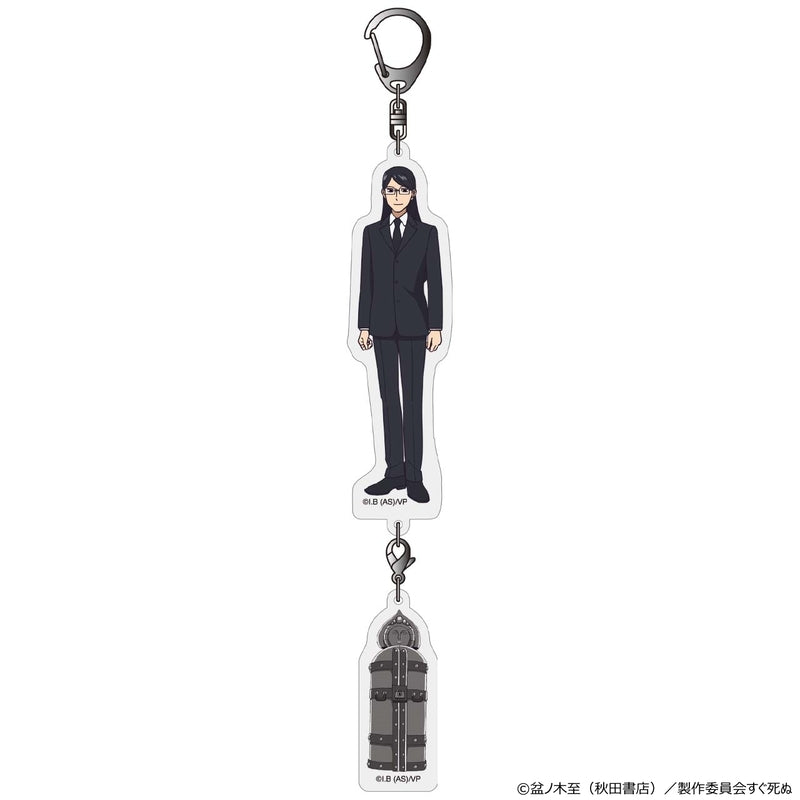吸血鬼すぐ死ぬ アクリルキーホルダー(ブラインド) 全6種