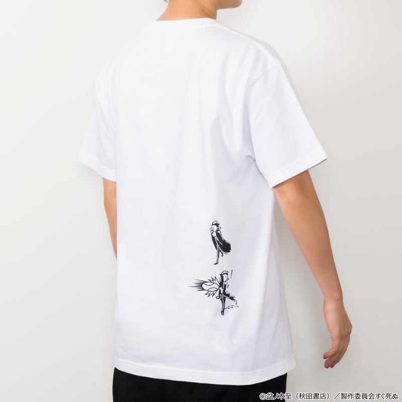 吸血鬼すぐ死ぬ フラッシュ焚いたらすぐ死ぬ TシャツM