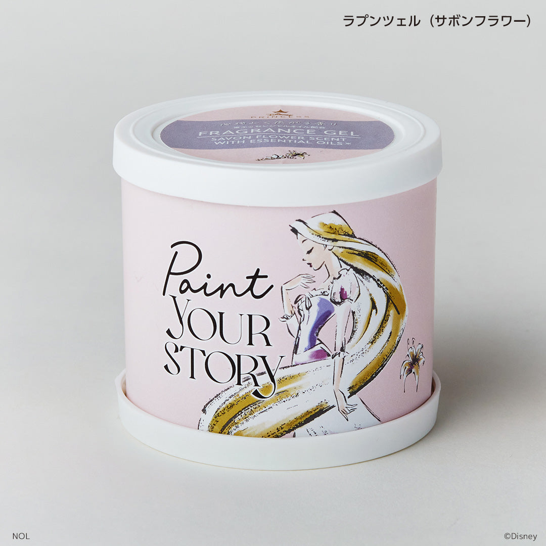 フレグランスジェル サボンフラワー ラプンツェル