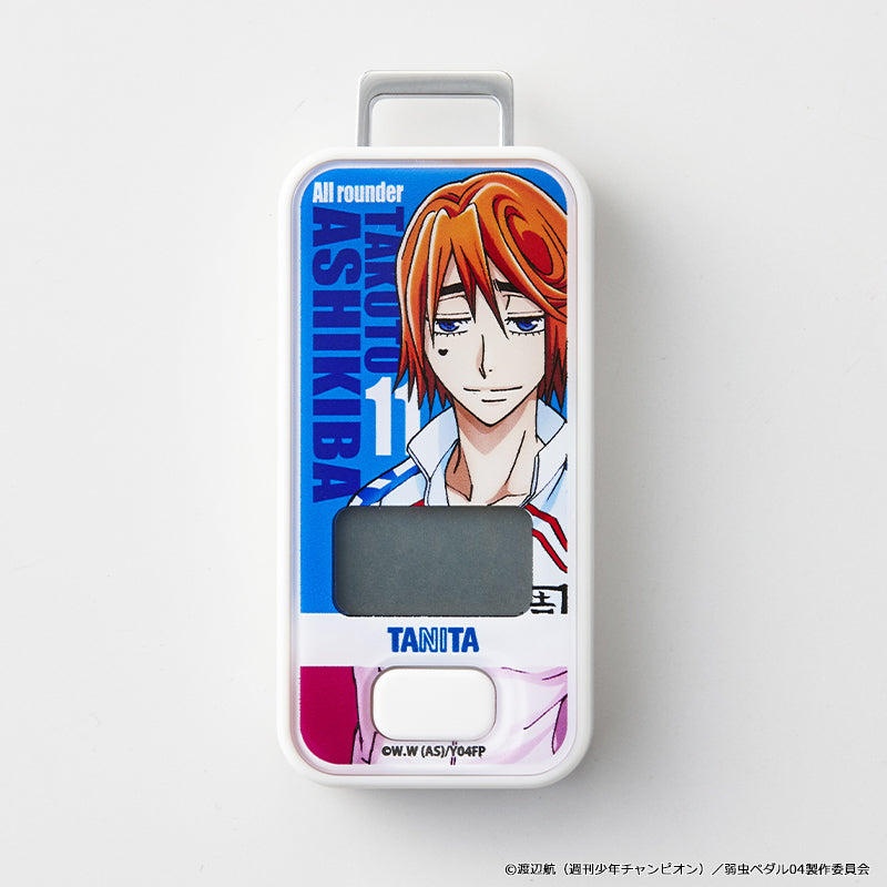 弱虫ペダル 歩数計 葦木場拓斗ver. FB-741YP10