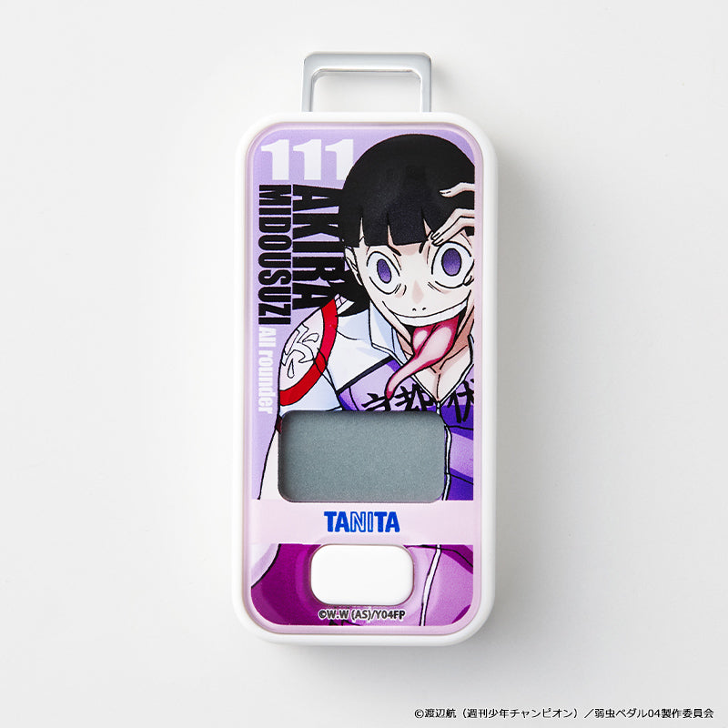 弱虫ペダル 歩数計 御堂筋 翔ver. FB-741YP13