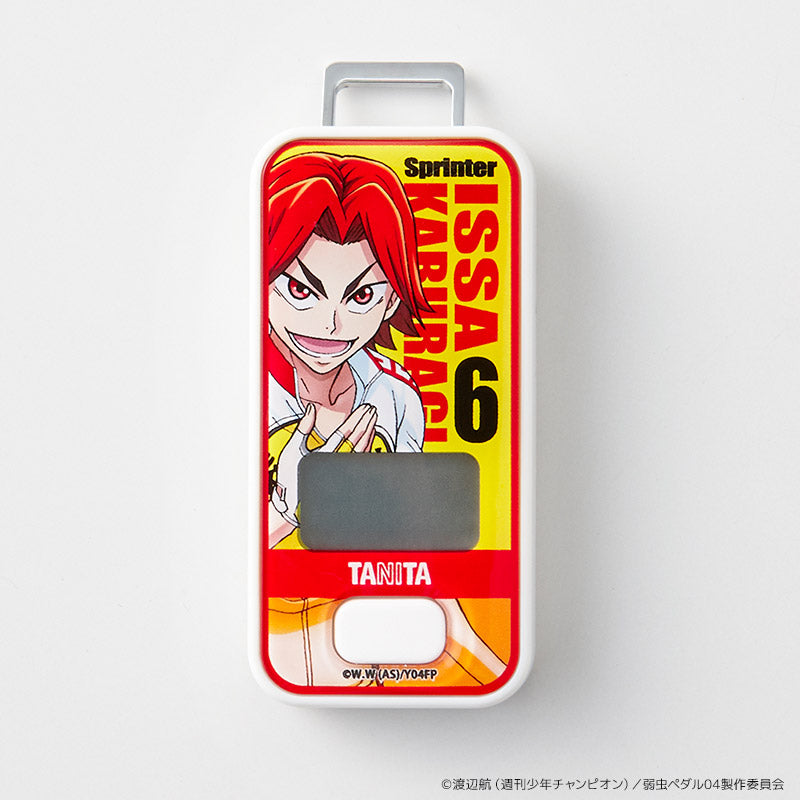 弱虫ペダル 歩数計 鏑木一差ver. FB-741YP06