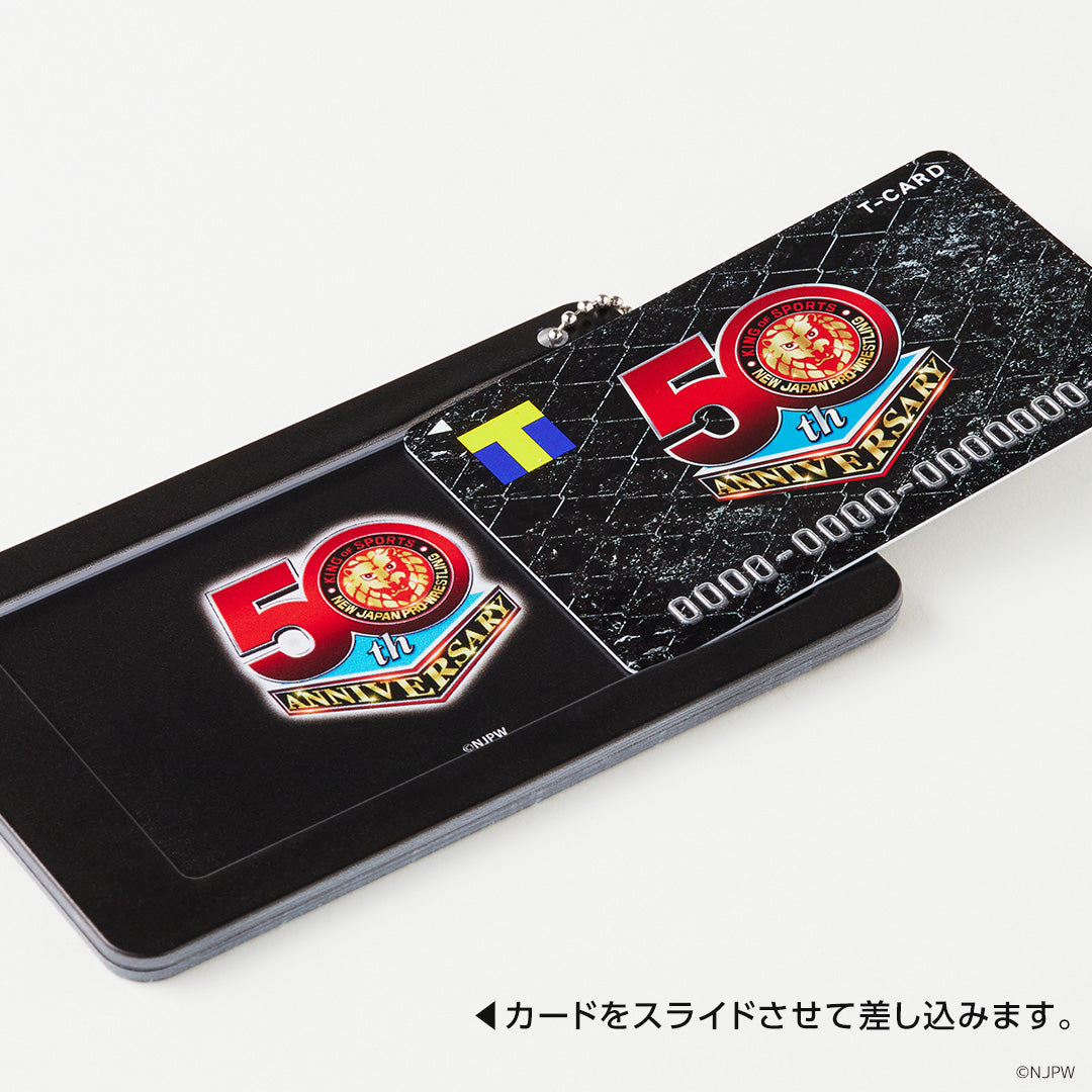 スライドカードケース 50周年ロゴデザイン