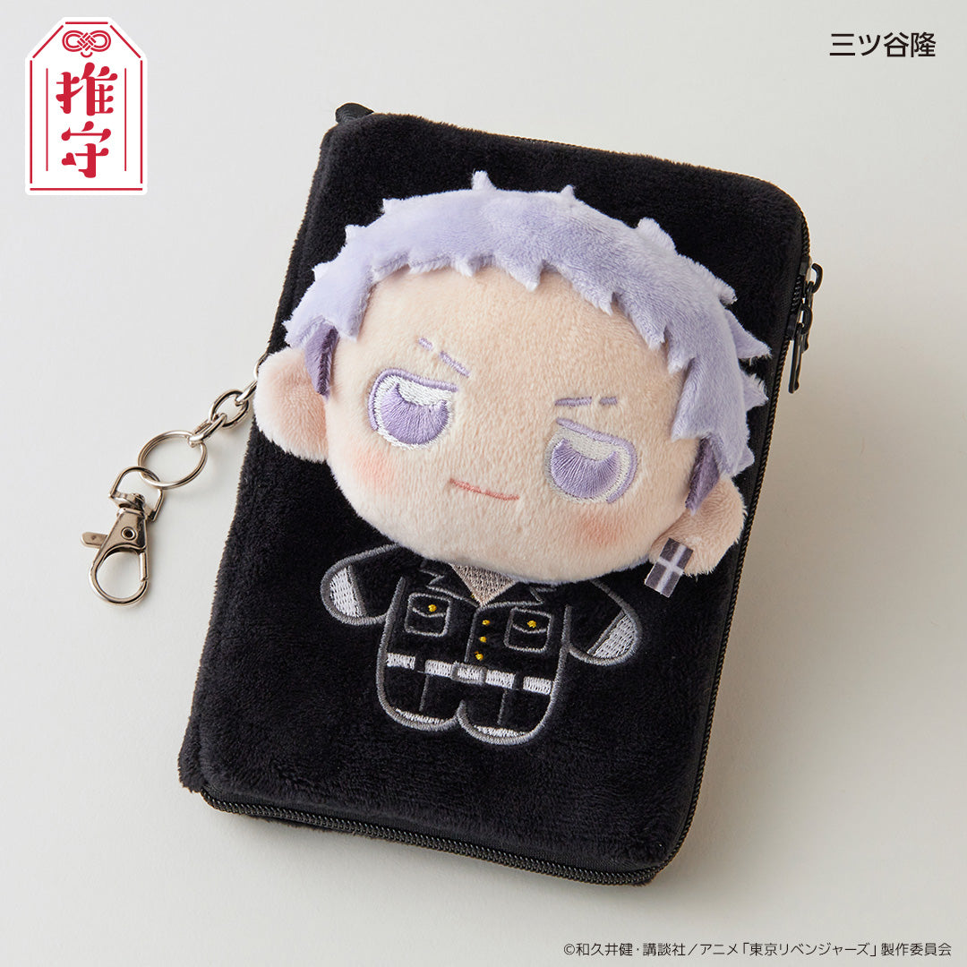 推守 アクスタポーチ 東京リベンジャーズ