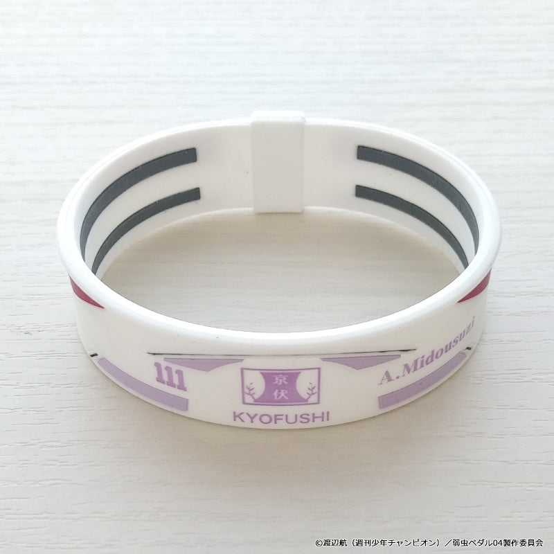 弱虫ペダル RAKUWAブレスS 御堂筋 翔ver.