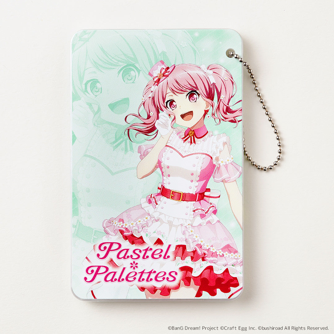 スライドカードケース 丸山彩