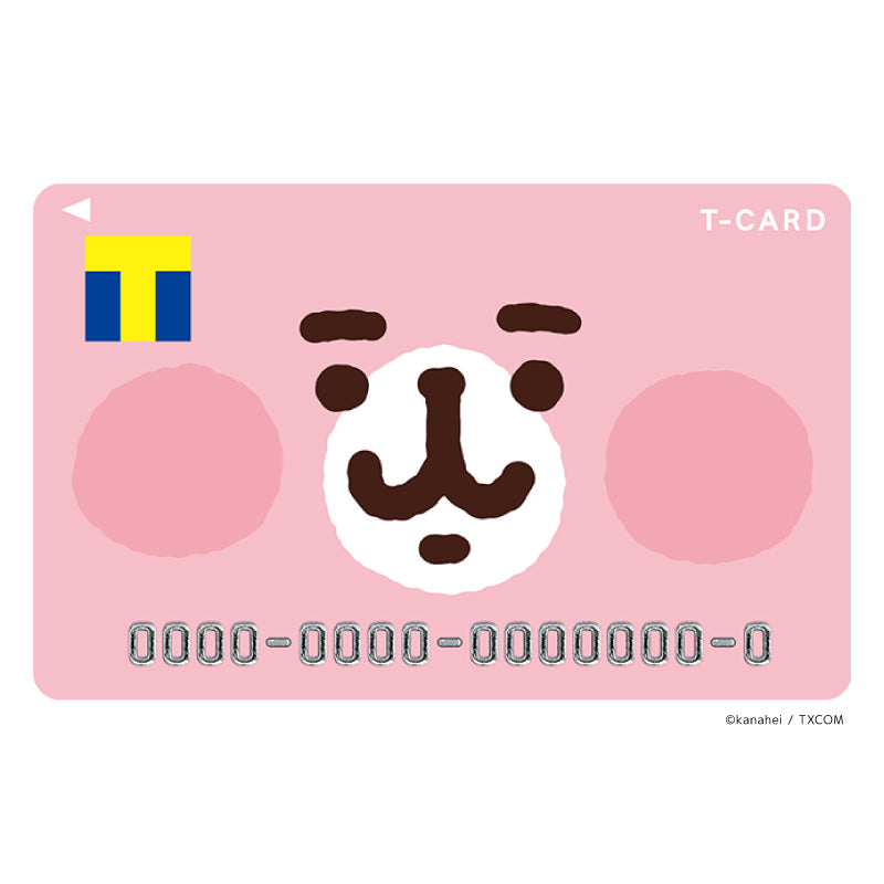 Tカード(カナヘイの小動物 ピスケ&うさぎデザイン)