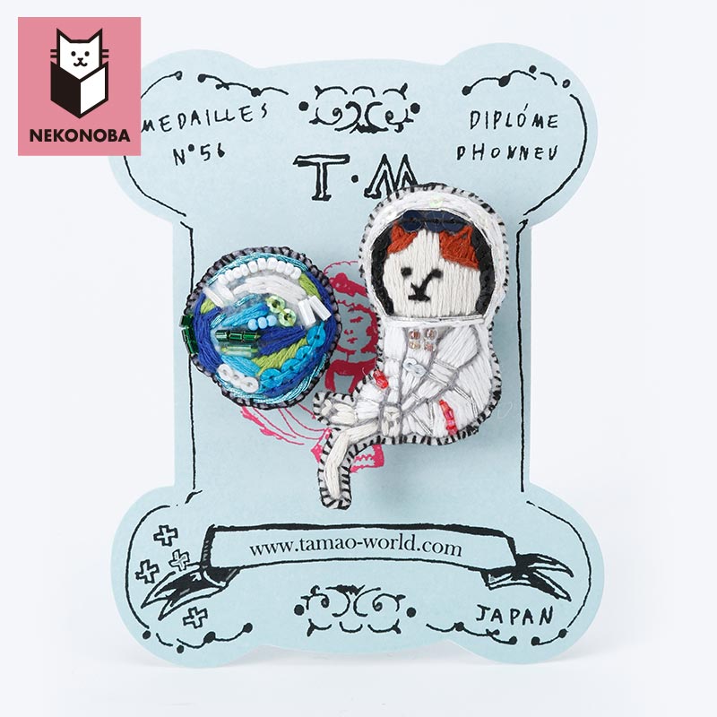 tamao×KOZACLA 刺繍ミニブローチセット NYASA