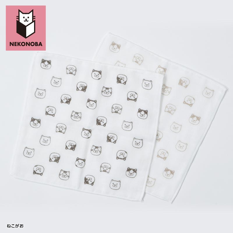 ふんわり8重ガーゼハンカチ2枚セット