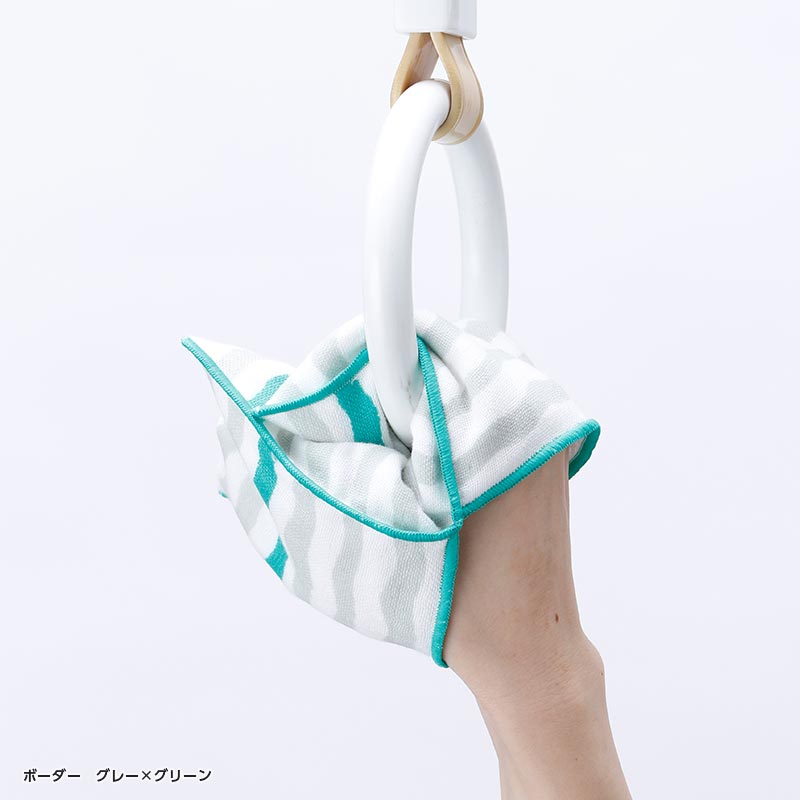 すごーく便利なタオルハンカチ