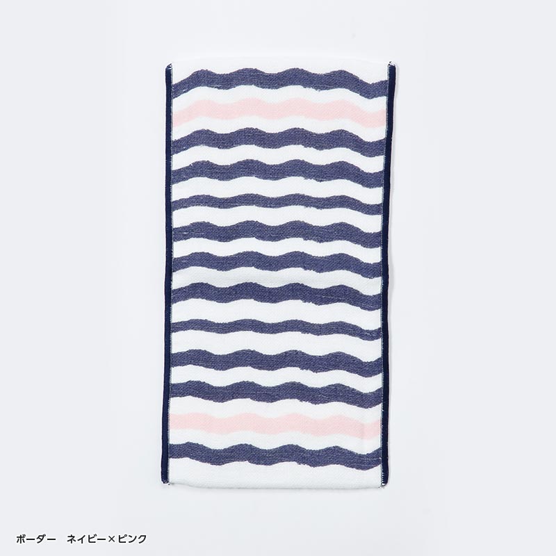 すごーく便利なタオルハンカチ