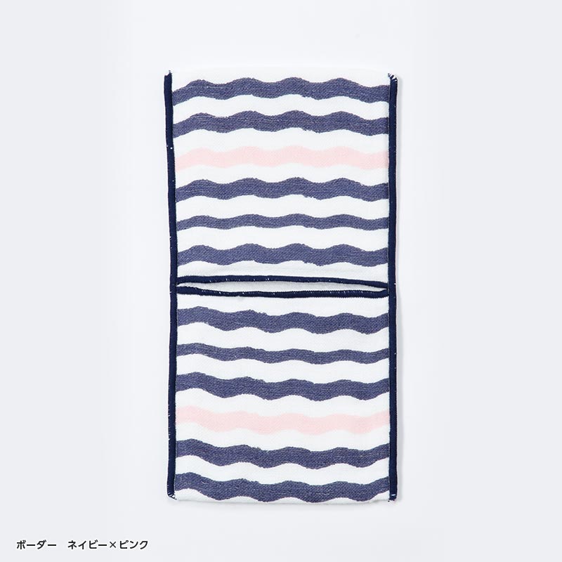 すごーく便利なタオルハンカチ
