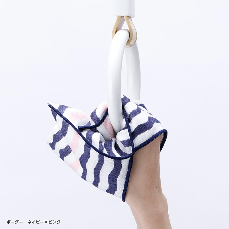 すごーく便利なタオルハンカチ
