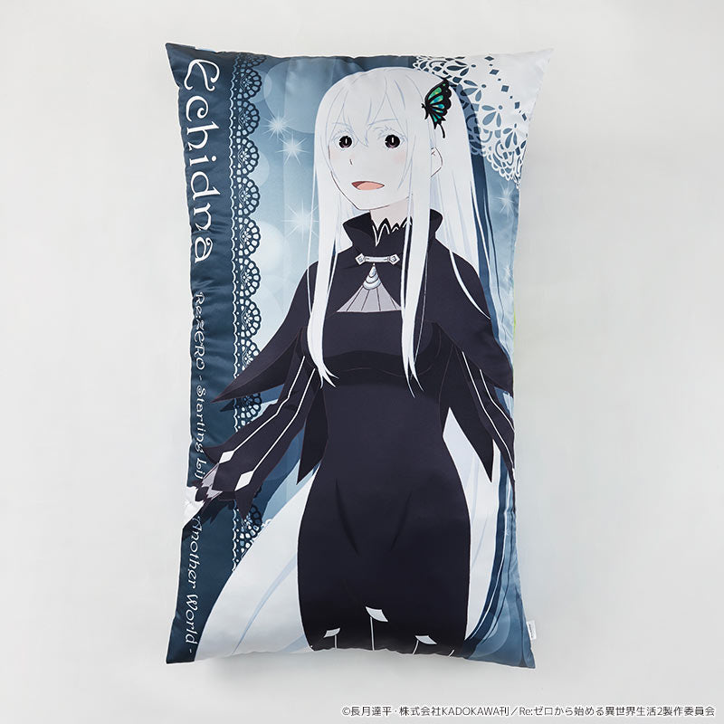 ひとりじめ特大クッション エキドナ