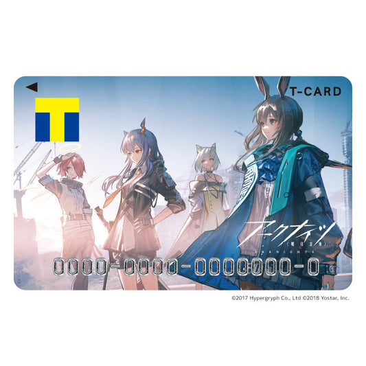 Tカード(アークナイツ)