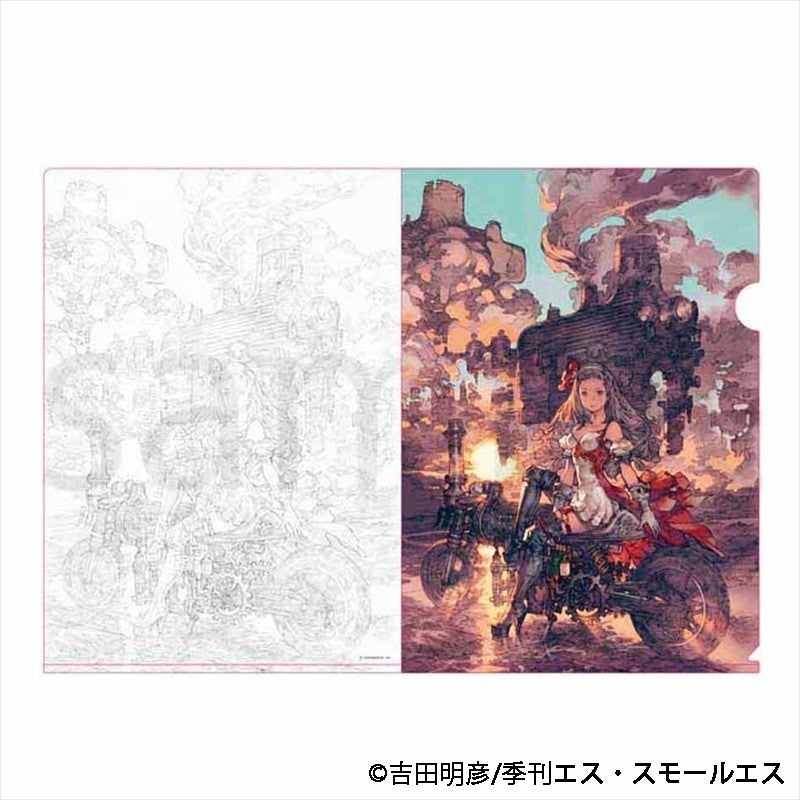 吉田明彦 クリアファイル