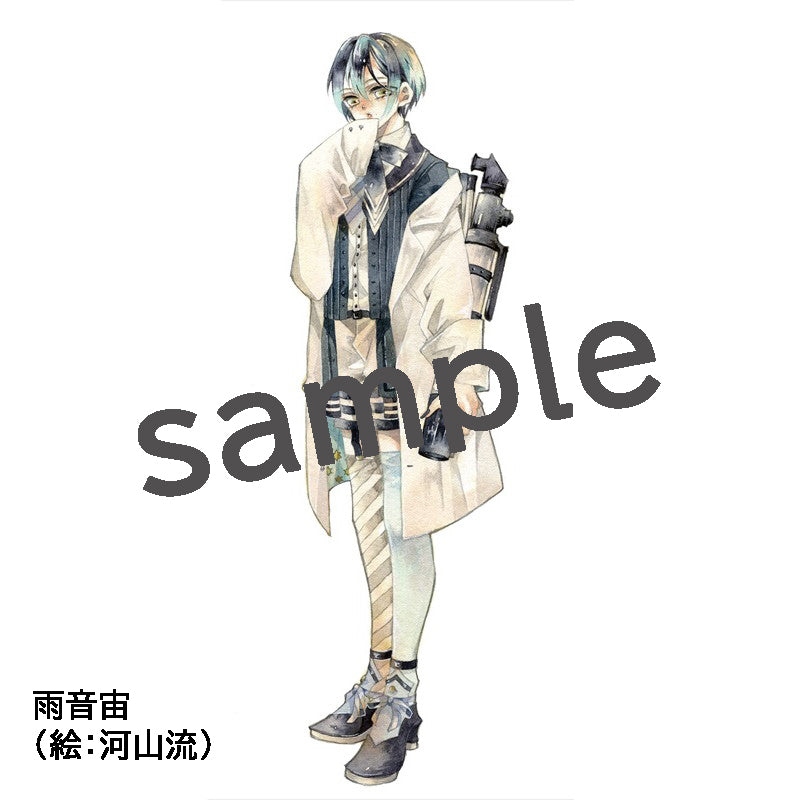 SS学園男子・アクリルキーホルダー 雨音宙(絵:河山流)