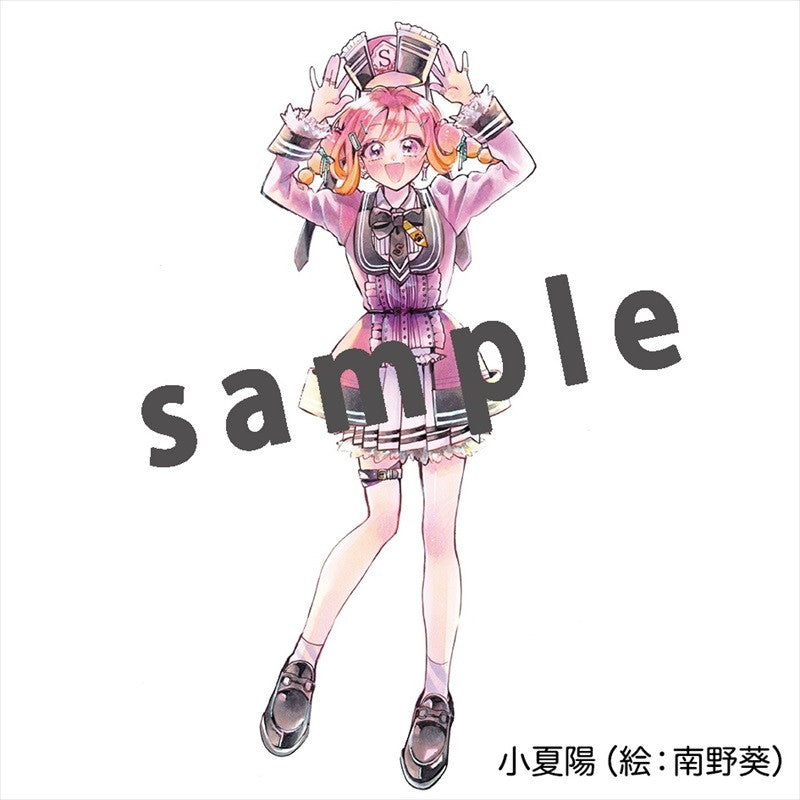 SS学園女子・アクリルキーホルダー 小夏陽(絵:南野葵)