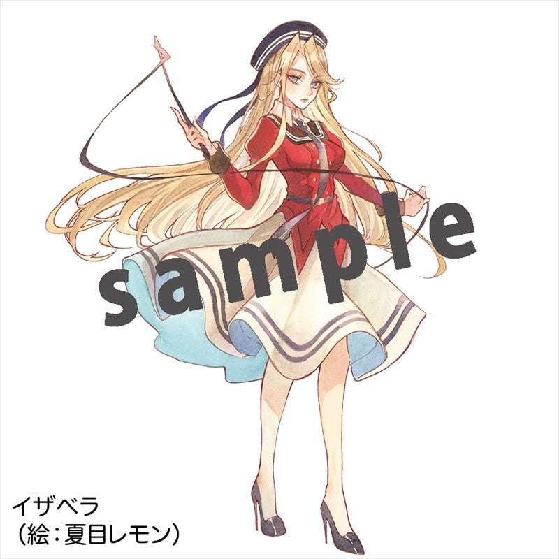 SS学園女子・アクリルキーホルダー イザベラ(絵:夏目レモン)