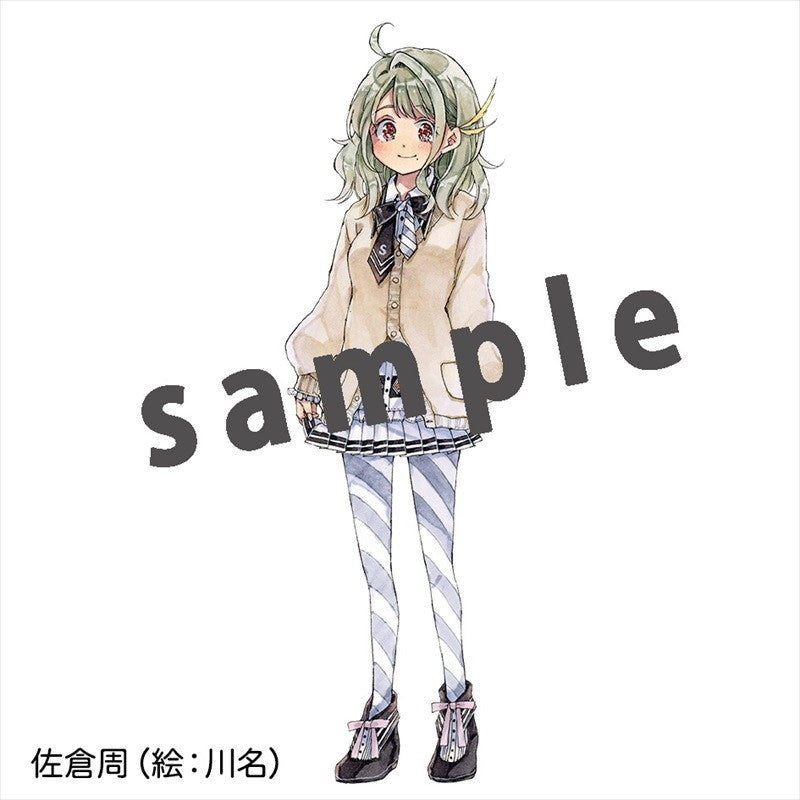 SS学園女子・アクリルキーホルダー 佐倉周(絵:川名)