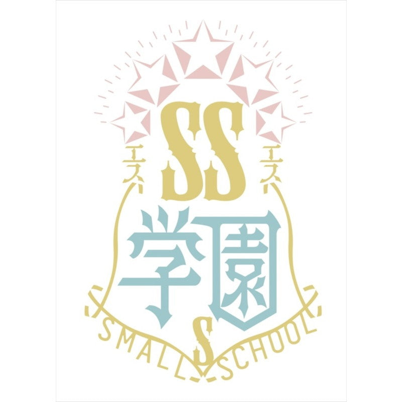 SS学園女子・制服アクリルキーホルダー (絵:ハモンド華麗)