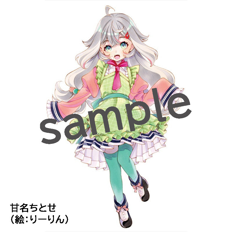 SS学園女子・アクリルキーホルダー 甘名ちとせ(絵:りーりん)