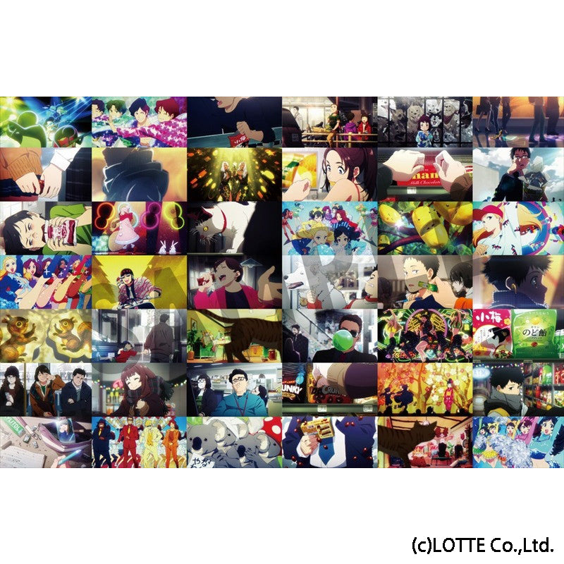 ロッテ創業70周年記念スペシャルアニメーション「ベイビーアイラブユーだぜ」ビジュアルブック