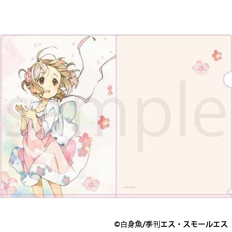 白身魚 クリアファイルセット